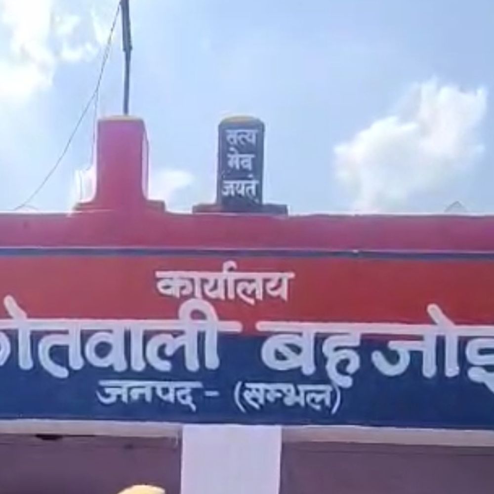 तिरंगे का अपमान करने वाले की खोज में पुलिस:सोशल मीडिया पर तिरंगे पर बाइक और जूते की फोटो शेयर की, पाकिस्तान जिंदाबाद लिखा