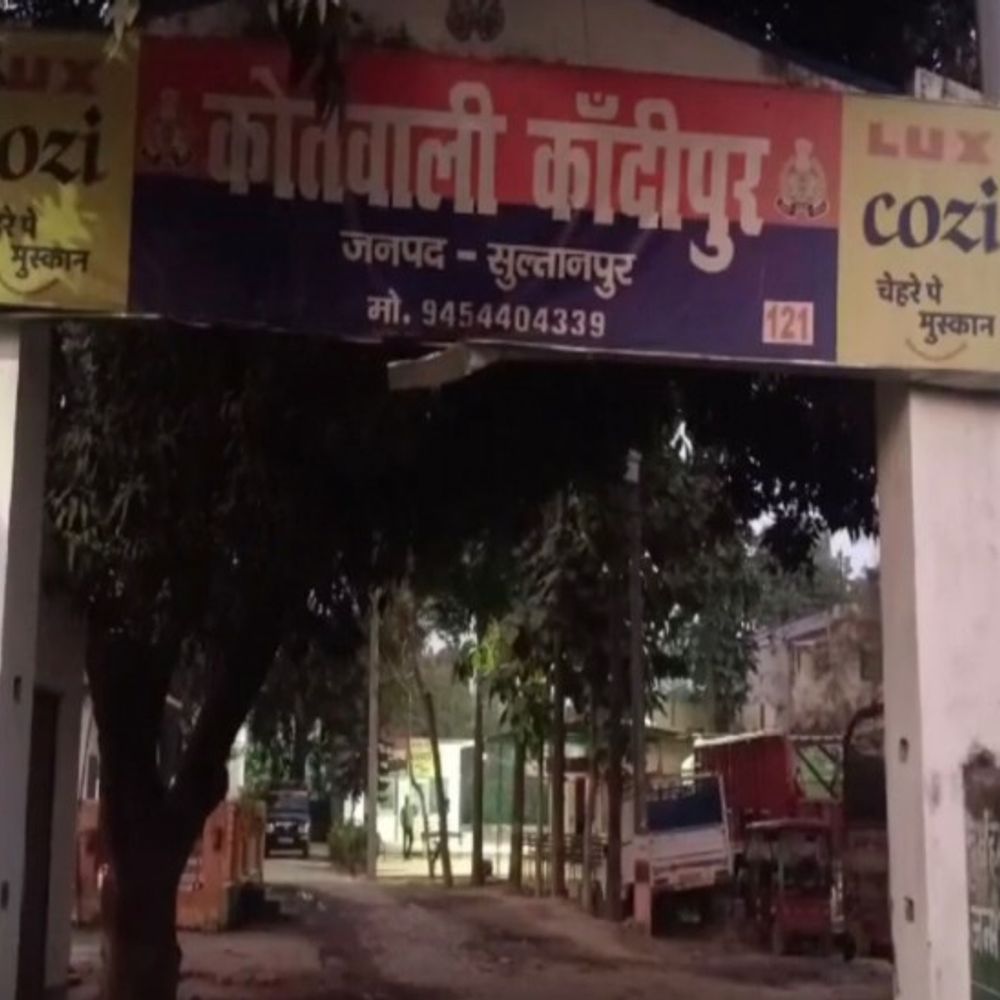 जमीन की रजिस्ट्री के नाम पर 8.26 लाख की धोखाधड़ी:सुलतानपुर में पांच लोगों ने किसान से पैसे लेकर न जमीन दी, न रकम लौटाई, केस दर्ज