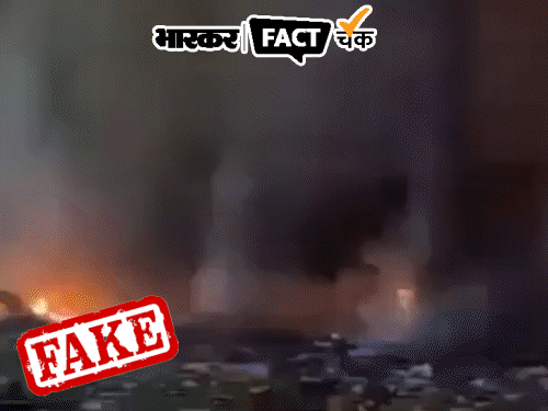 गुजरात के बंदरगाह पर मिसाइल अटैक का झूठा दावा:पाकिस्तानी यूजर्स ने शेयर किया 4 साल पुराना दुबई का वीडियो