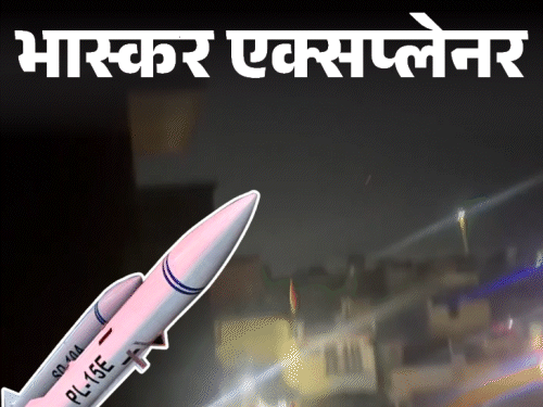 पाकिस्तान को 5 चीनी हथियारों ने धोखा दिया:PL-15E मिसाइल रास्ते में गिरी, HQ-9 डिफेंस सिस्टम तबाह; भारत ने JF-17 जेट भी गिराए