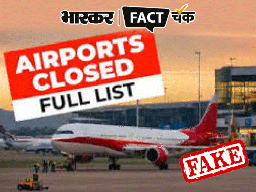 देशभर के एयरपोर्ट्स में एंट्री बैन की खबर फेक:सोशल मीडिया पर कई यूजर्स ने शेयर की पोस्ट; सरकार ने किया खंडन