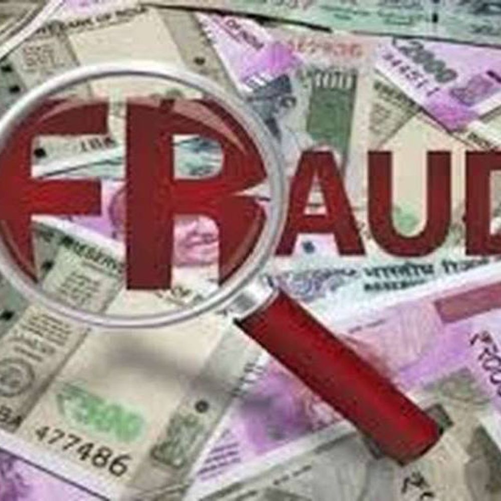 नोएडा में 1.20 करोड़ की धोखाधड़ी:ऋण दिलाने पर धोखाधड़ी कंपनी प्रबंधक समेत दो पर मुकदमा दर्ज