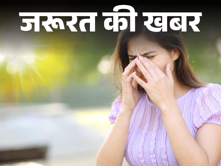 जरूरत की खबर- गर्मी में बढ़ती आंखों से जुड़ी समस्याएं:आंखों में जलन और सूजन के 6 बड़े कारण, ये 5 घरेलू उपाय दिलाएंगे राहत