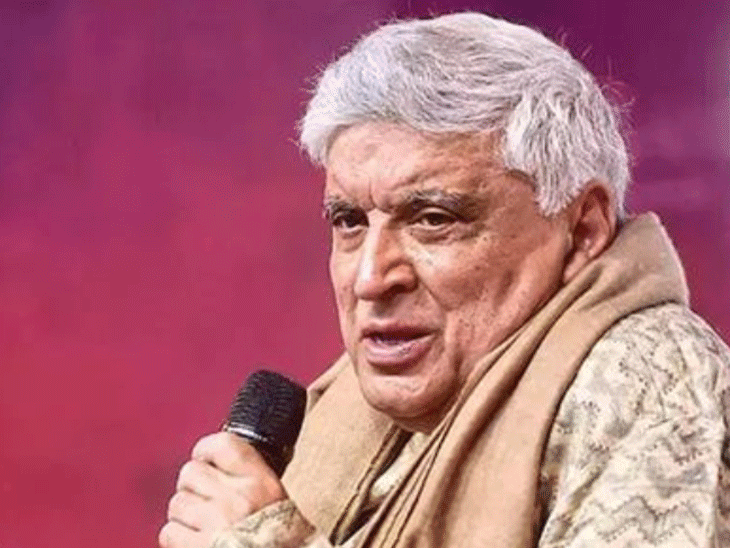 कभी 18 बीयर अकेले पी जाते थे जावेद अख्तर:शराब की लत के कारण पहली शादी टूटी, बोले- मैंने बहुत सारा वक्त बेकार में गंवा दिया