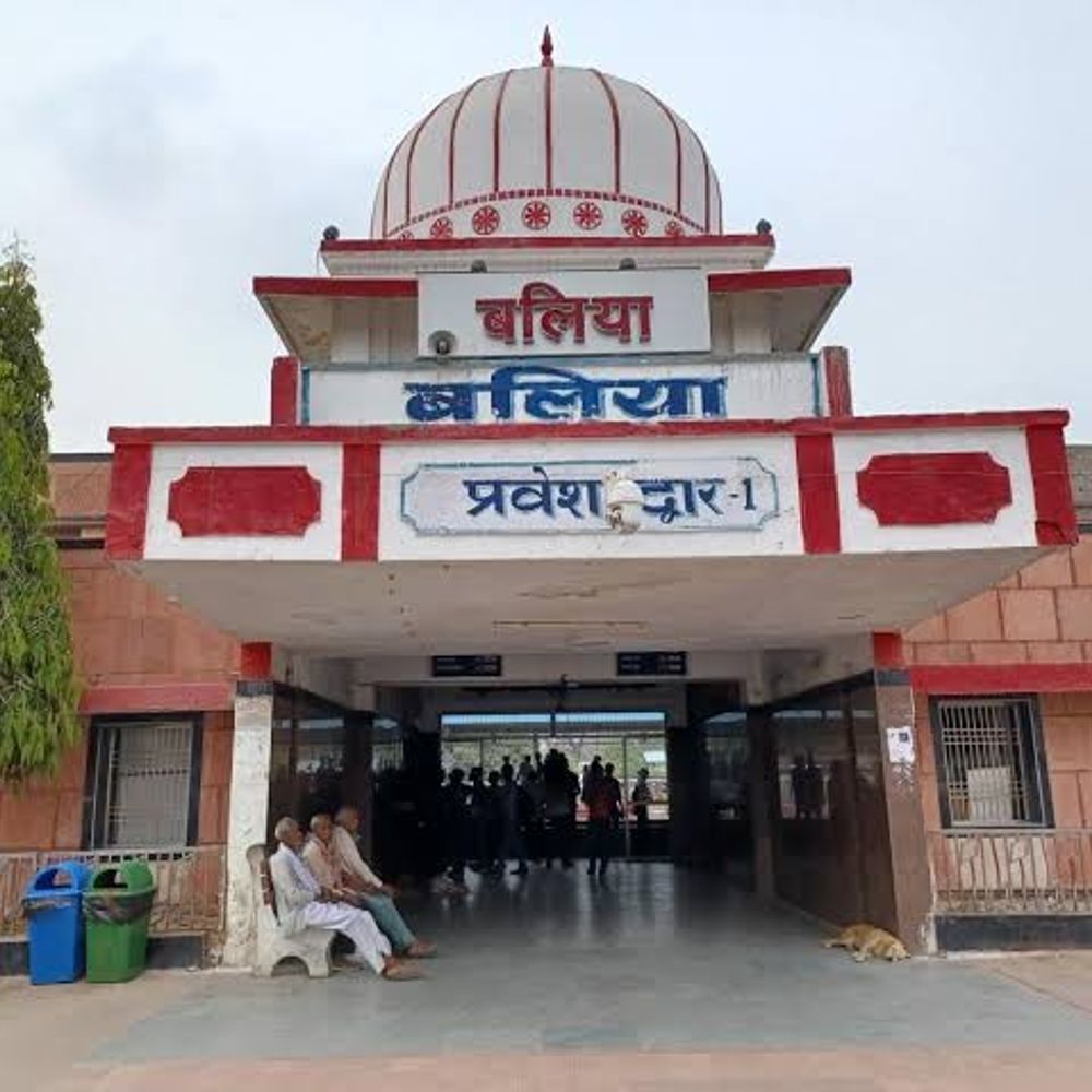 पिछड़ा वर्ग के युवाओं को मिलेगा फ्री कंप्यूटर प्रशिक्षण:बलिया में नीलिट से 'ओ' लेवल और सीसीसी कोर्स के लिए 27 मई तक करें आवेदन