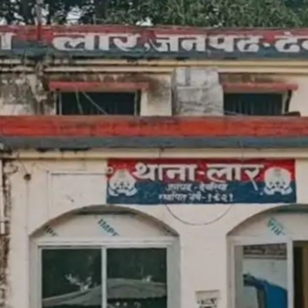 देवरिया में युवक की मौत का मामला:चार लोगों पर आत्महत्या के लिए उकसाने का मुकदमा दर्ज