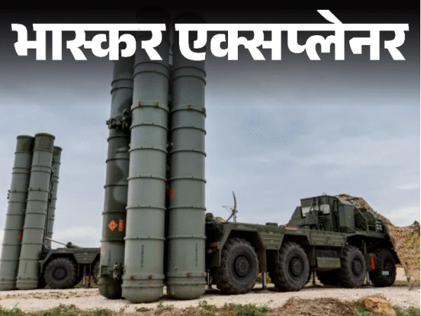 भास्कर एक्सप्लेनर-पाकिस्तान की हर एयर स्ट्राइक क्यों फेल हुई:आकाश से S-400 तक कैसे बनाते हैं 4 पुख्ता लेयर; भारत के एयर डिफेंस सिस्टम को समझिए