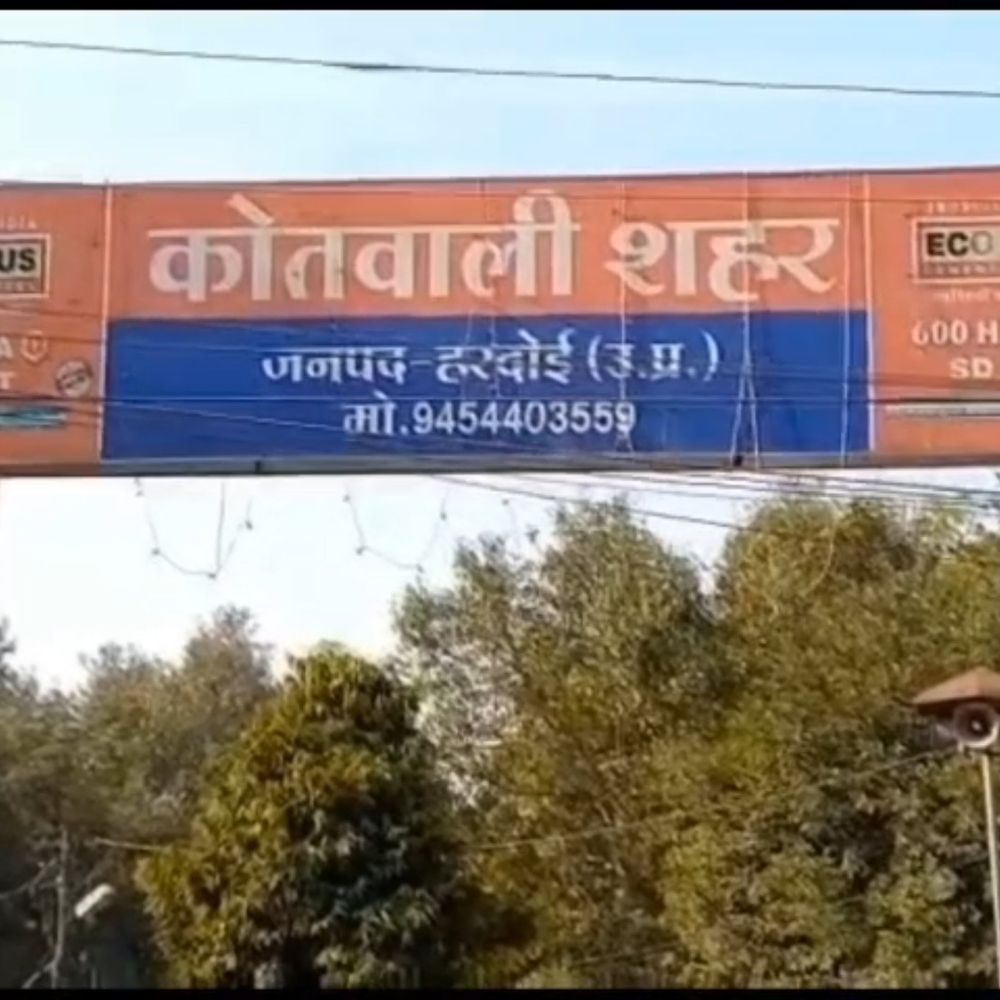 फेसबुक पर दोस्ती, फिर शादी का झांसा:गाजियाबाद के दरोगा पर महिला ने लगाया शारीरिक शोषण का आरोप, जान से मारने की धमकी