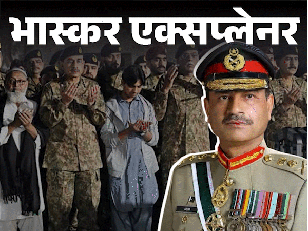 आसिम मुनीर कैसे बना मौलाना जनरल:साऊदी अरब जाकर कुरान रटी, पाकिस्तानी सेना का चीफ क्यों चाहता है जंग