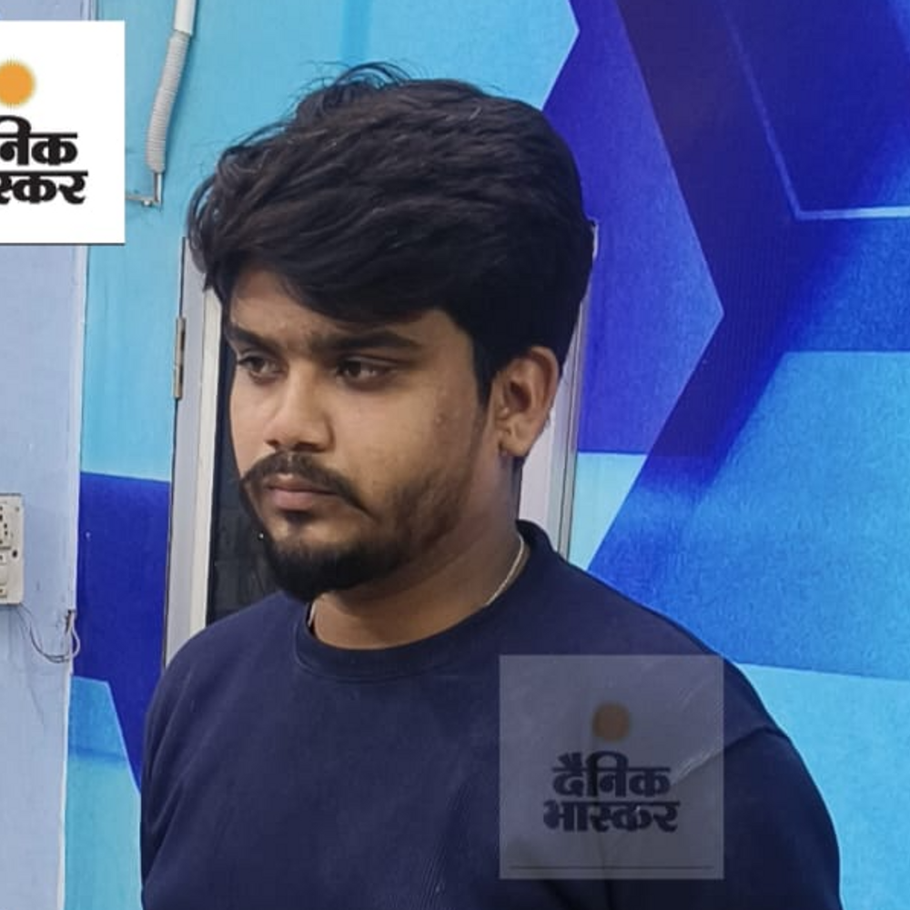 500 रुपए में बेच रहा था फर्जी सिम, गिरफ्तार:रतलाम में पंटर बनकर सादी वर्दी में पहुंचा आरक्षक; 10 सिम जब्त