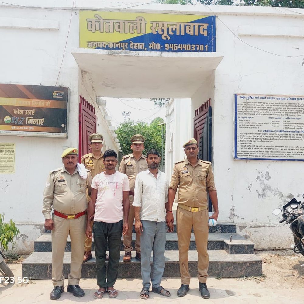 दहेज और मारपीट के मामले में फरार आरोपी गिरफ्तार:कानपुर देहात में दो अलग-अलग मामलों में दर्ज था मुकदमा, भेजा जेल