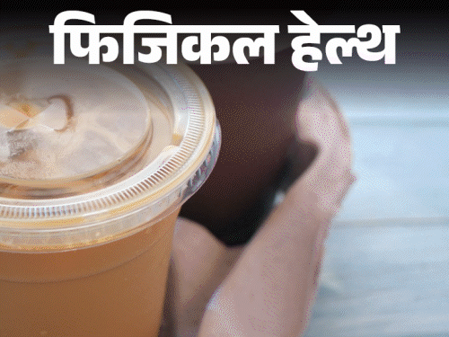 फिजिकल हेल्थ- भारत में प्लास्टिक से एक लाख मौतें:DEHP केमिकल से कई गंभीर बीमारियों का रिस्क, डॉक्टर से जानें बचाव के तरीके