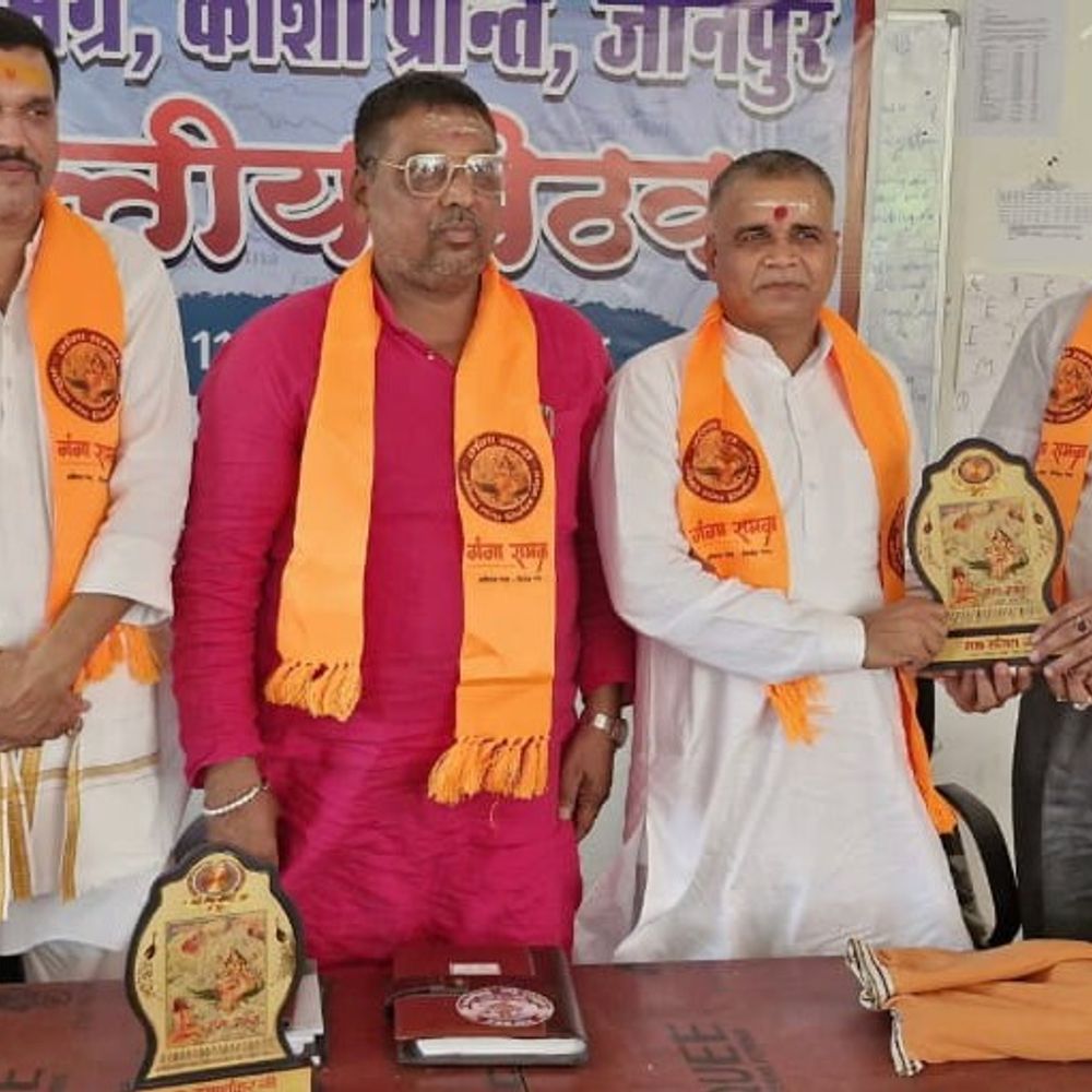 नदियों-तालाबों के पुनर्जीवन के लिए 15 आयामों पर होगा काम:गंगा समग्र की प्रांतीय बैठक में बोले राष्ट्रीय मंत्री, काशी प्रांत के 27 जिलों में टीम गठित होगी