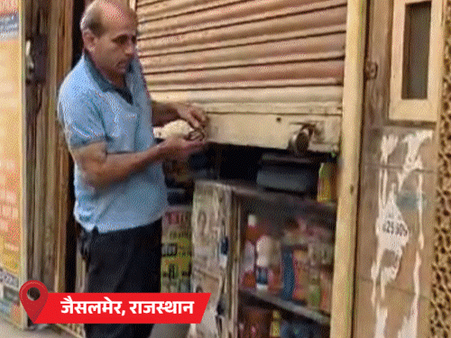 आज 12 बजे भारत और पाकिस्तान के DGMO की बातचीत:राजस्थान-पंजाब, जम्मू-कश्मीर में हालात सामान्य; एयरफोर्स बोली- ऑपरेशन सिंदूर जारी, लक्ष्य हासिल