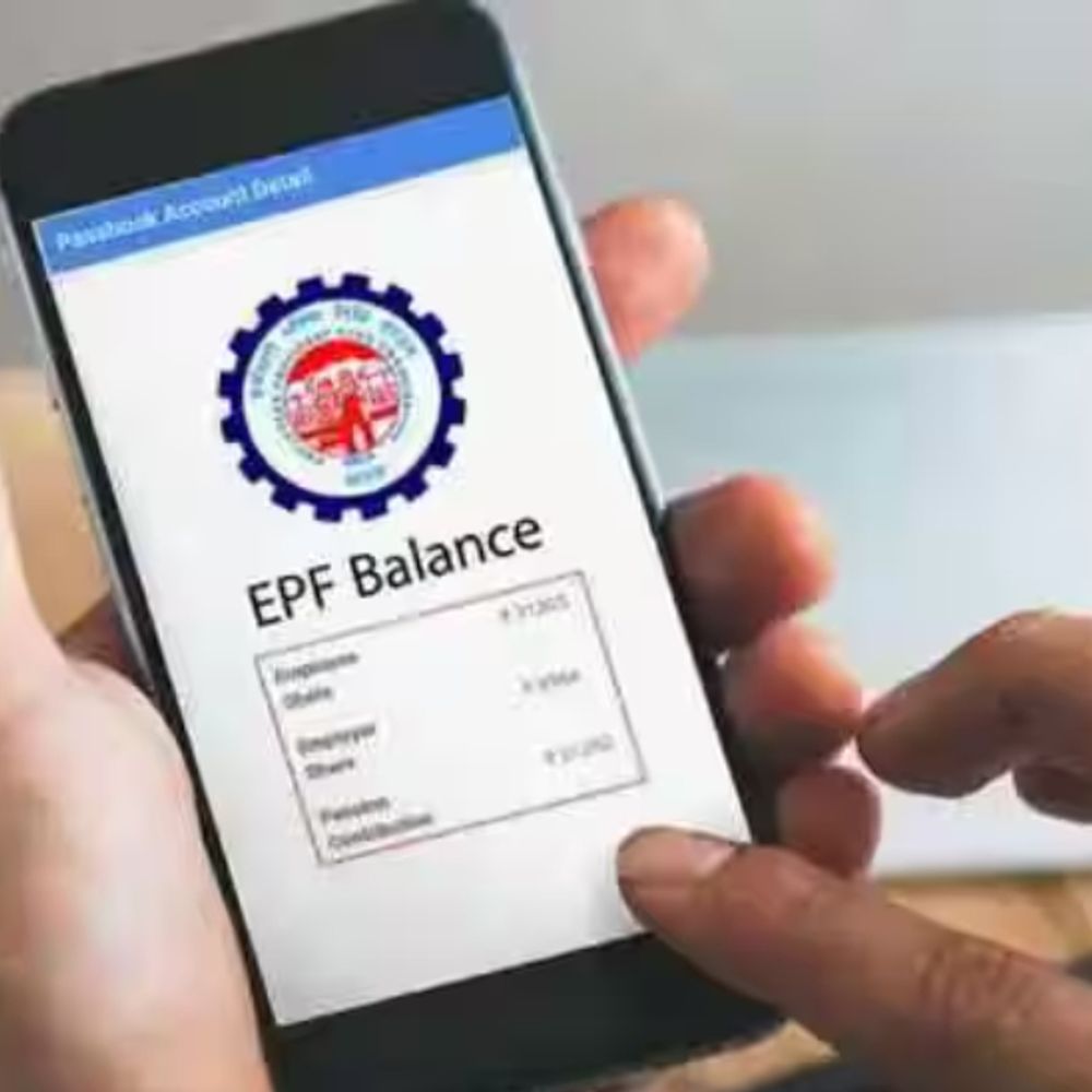 मिस्ड कॉल-SMS से भी देख सकते हैं PF डिटेल्स:UAN और आधार का लिंक होना जरूरी, पीएफ अकाउंट डिटेल्स जानने के 5 आसान तरीके