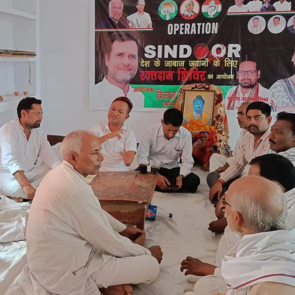 बुद्ध पूर्णिमा पर चंदौली कांग्रेस कार्यालय में कार्यक्रम:कार्यकर्ताओं ने बुद्ध के विचारों पर चर्चा की, स्वस्थ समाज के निर्माण का संकल्प