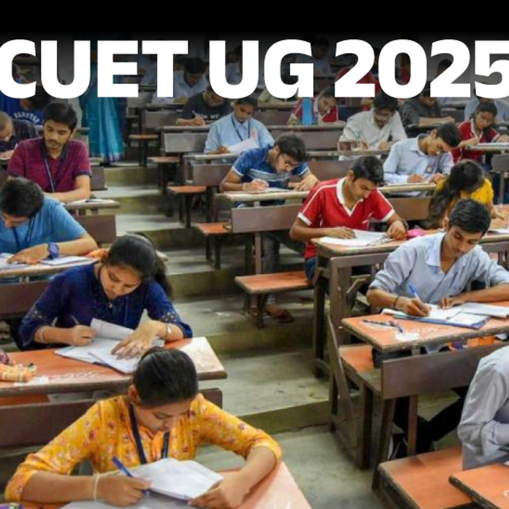 CUET UG एग्जाम आज से शुरू:रिपोर्टिंग टाइम पर सेंटर पहुंचें; साथ लेकर जाएं ये 3 जरूरी चीजें