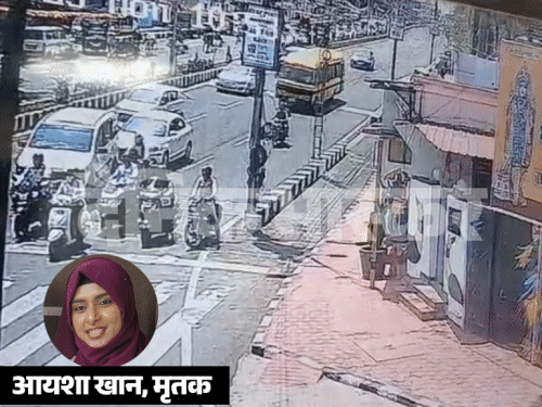 सिग्नल पर बस का ब्रेक फेल, लेडी डॉक्टर को कुचला:भोपाल में 8 गाड़ियों को कुचला, 6 लोग घायल; फिटनेस-इंश्योरेंस एक्सपायर हो चुके थे