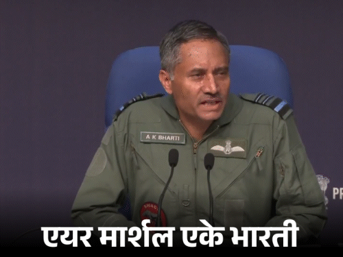 पाकिस्तान को धूल चटाई, बिहार के बेटे का बड़ा रोल:पूर्णिया के रहने वाले हैं एयर मार्शल भारती; सैनिक स्कूल तिलैया से पढ़ाई की, फिर NDA में गए