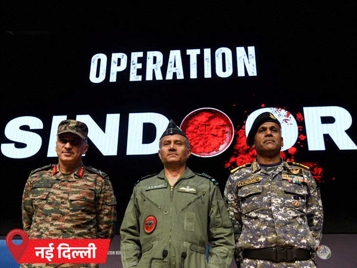 सीजफायर का चौथा दिन: भारत-पाकिस्तान के हालात 25 PHOTOS में:घर लौट रहे बॉर्डर से लगे गांवों के लोग; PoK में भी स्कूल खुले