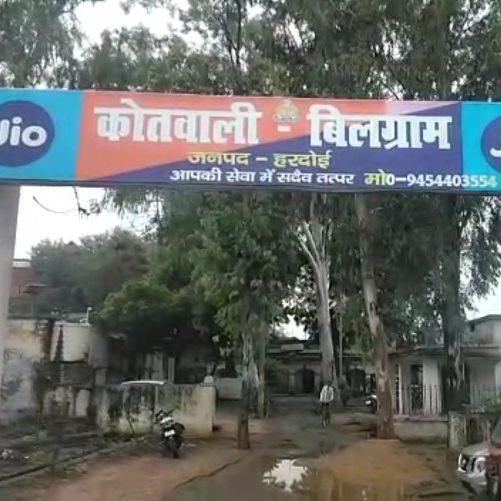 महिला सिपाही ने साथी पुलिसकर्मी पर लगाए गंभीर आरोप:कहा- बेहोशी में अश्लील वीडियो बनाकर किया वायरल, शारीरिक शोषण किया