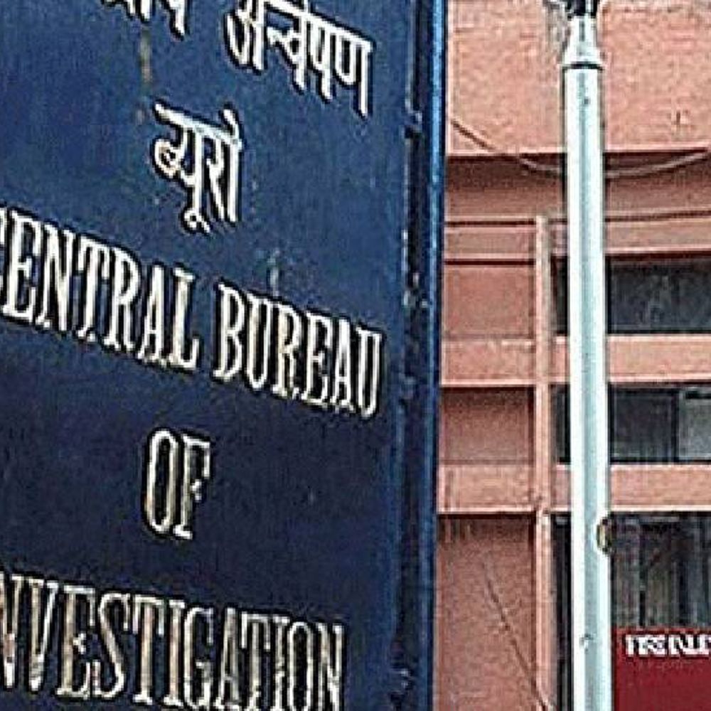 नोएडा में CBI ने मांगे चार बिल्डर परियोजना के दस्तावेज:SC के आदेश के बाद जांच शुरू,सबवेंशन स्कीम के तहत बिल्डर बैंक गठजोड़ ने बनाया बायर्स को डिफाल्टर