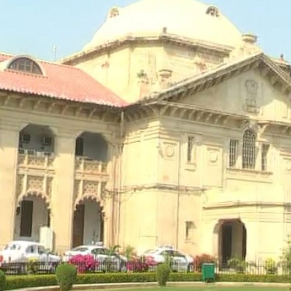 69000 सहायक अध्यापक भर्ती प्रकरण में अहम फैसला:हाईकोर्ट ने कहा-आर्थिक पिछड़ा वर्ग अभ्यर्थियों को नहीं मिलेगा आरक्षण लाभ, दाखिल अपीलें खारिज