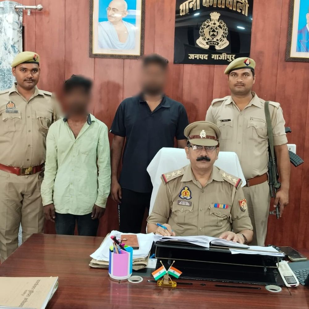 गाजीपुर में गोलीकांड के दो आरोपी धरे:युवक को पैर में गोली मारने का मामला, दोनों का आपराधिक इतिहास