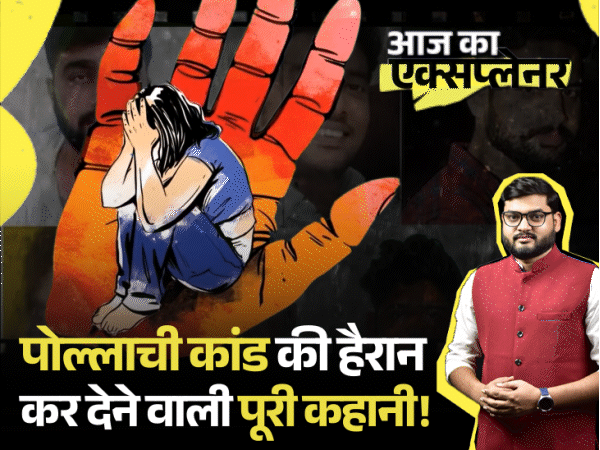 आज का एक्सप्लेनर:'पोल्लाची कांड' की शिकार स्कूल गर्ल से शादीशुदा तक; गैंगरेप और ब्लैकमेलिंग करने वाले 9 दोषी उम्रकैद तक कैसे पहुंचे