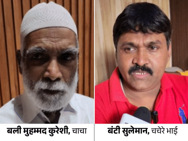 सोफिया का भाई बोला- मंत्री को पद से हटाएं पीएम:कहा- वीडी शर्मा कर चुके कार्रवाई की बात; कर्नल कुरैशी पर विजय शाह का विवादित बयान