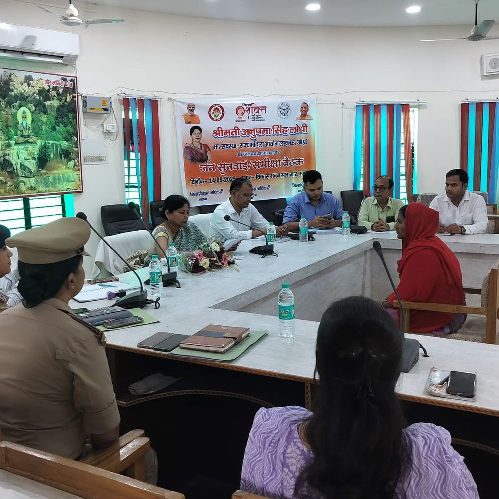 महिला आयोग सदस्य ने महोबा में की जनसुनवाई:7 में से 5 शिकायतों का मौके पर समाधान, महिला जेल का किया निरीक्षण