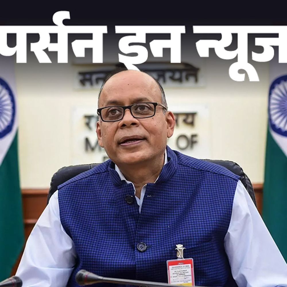 अग्निवीर योजना लाने वाले अजय कुमार बने UPSC चेयरमैन:सबसे लंबे समय तक रक्षा सचिव, CDS पद बनाया; IIT से इंज‍ीनियरिंग, USA से PhD