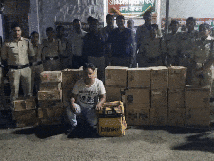 'Blinkit' के बैग में शराब की होम डिलीवरी:भोपाल में 4 दिन रेकी के बाद पकड़ाया आरोपी, 31 पेटी शराब जब्त