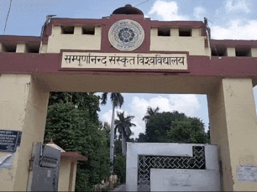 संपूर्णानंद संस्कृत विश्वविद्यालय में मूल्यांकन प्रक्रिया शुरू:14 हजार छात्रों ने दिया था शास्त्री का परीक्षा,नैक मूल्यांकन में बेहतर नम्बर लाने की तैयारी में जुटा विश्वविद्यालय