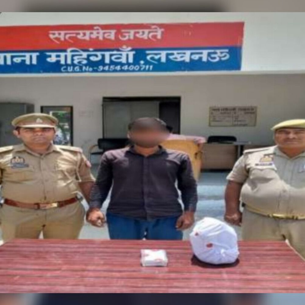 लखनऊ में 15 हजार का इनामी चोर गिरफ्तार:ट्रांसफॉर्मर से तेल और कीमती सामान चुराया, पुलिस ने माल बरामद किया