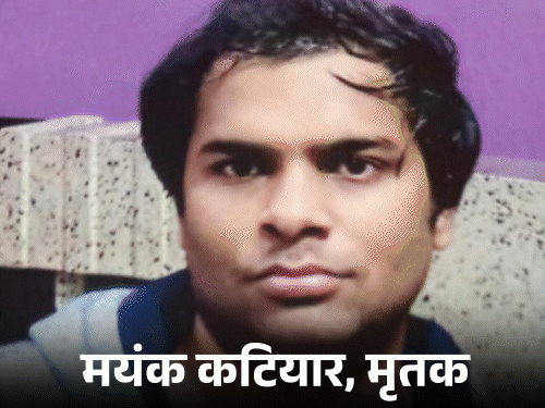 यूपी की बड़ी खबरें:कानपुर में हेयर ट्रांसप्लांट से 2 इंजीनियरों की मौत पर CMO ने बैठाई जांच; मृतकों के बिसरा रिपोर्ट का इंतजार