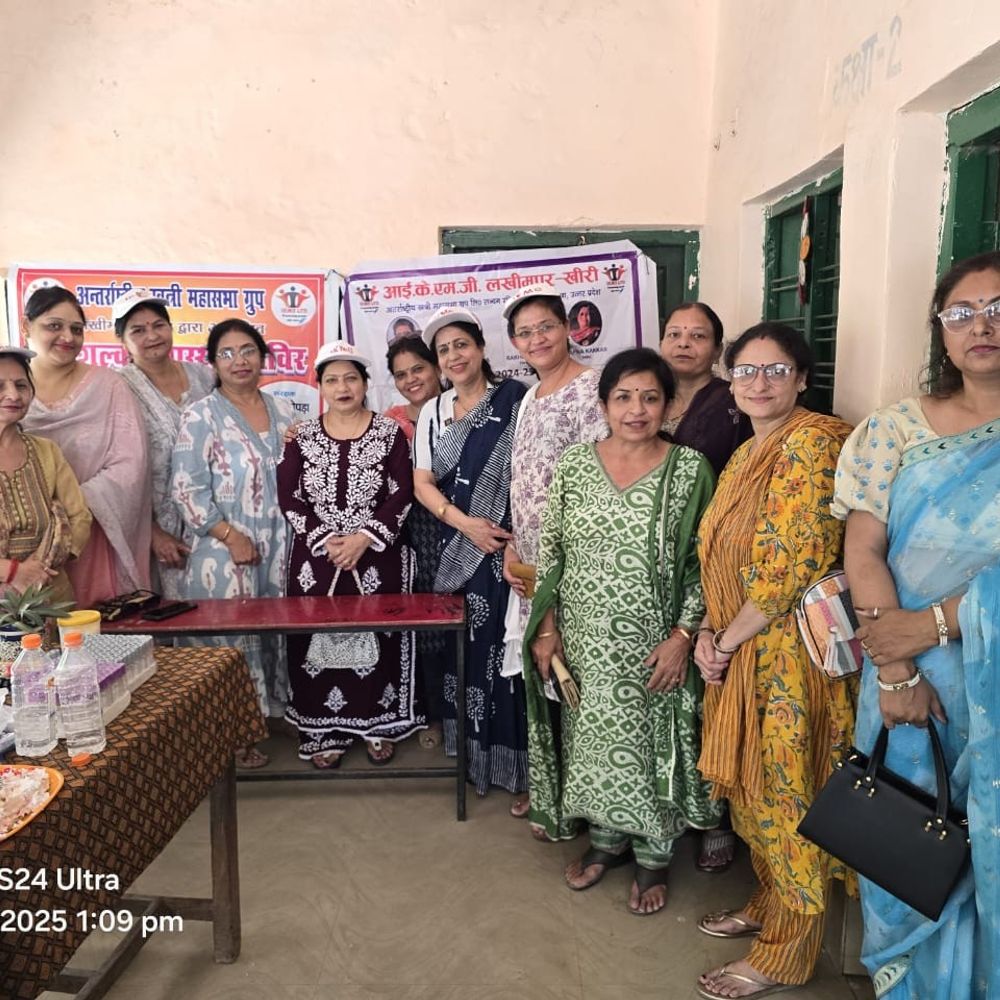 लखीमपुर खीरी में आईकेएमजी संस्था का फाउंडेशन डे:100 बच्चों का दंत परीक्षण, निःशुल्क रक्त जांच और सामान्य चिकित्सा सेवाएं प्रदान की