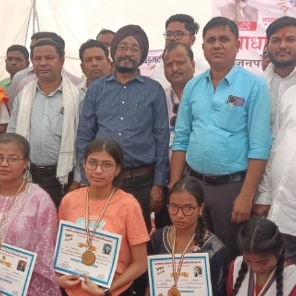 सीजी बोर्ड: 10वीं और 12वीं में उत्कृष्ट प्रदर्शन करने वाले छात्रों का सम्मान