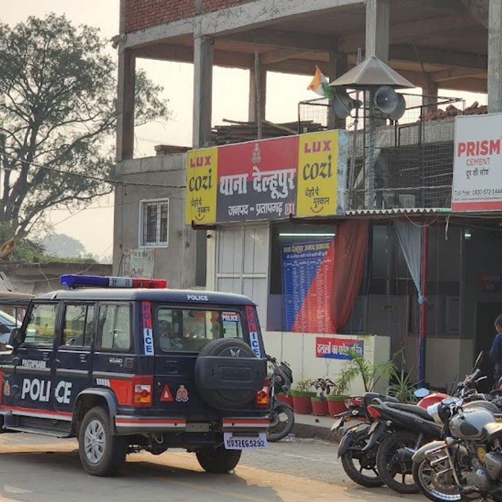 प्रतापगढ़ में नाबालिग बहनों का अपहरण और धर्म परिवर्तन:पुणे भेजने से पहले प्रयागराज स्टेशन से बरामद, आरोपी फरार