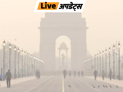 भास्कर अपडेट्स:दिल्ली में एयर क्वालिटी फिर बिगड़ी, AQI 300 के पार; डस्ट पॉल्यूशन के कारण हवा बहुत खराब