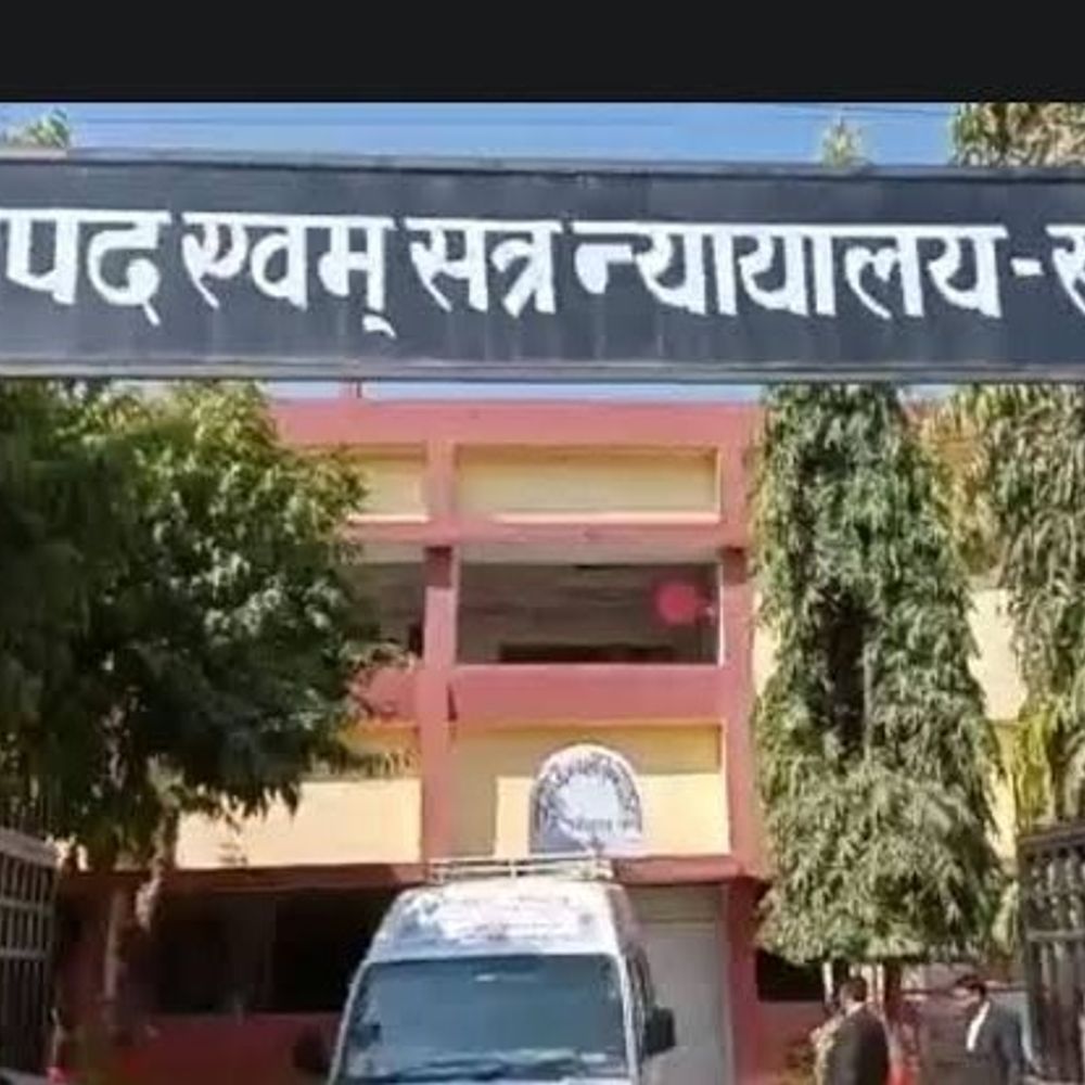 फायरिंग मामले में ब्लॉक प्रमुख पति की जमानत याचिका खारिज:जिला पंचायत सदस्य कार्यालय पर हुई थी मारपीट, दो लोग घायल; जांच जारी