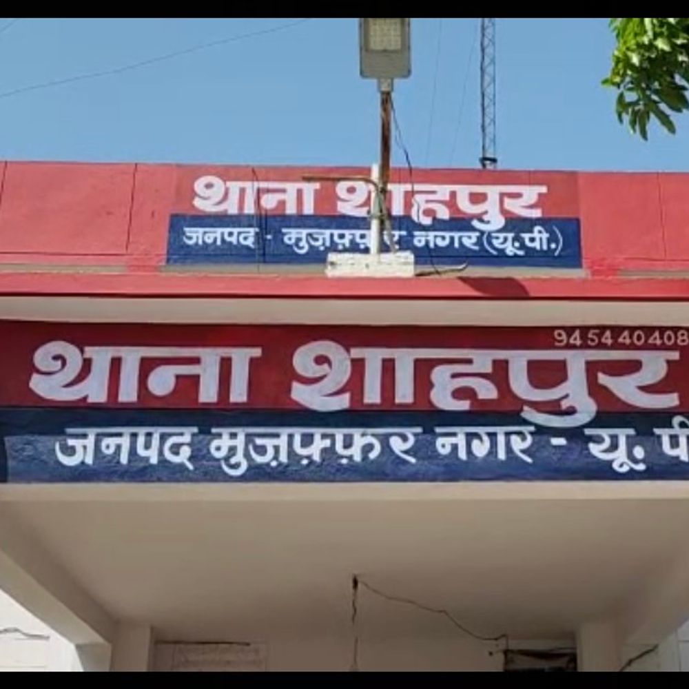 मुजफ्फरनगर में कार-बाइक की टक्कर:दंपती समेत तीन की मौत, चार घायल; कार पेड़ से टकराई