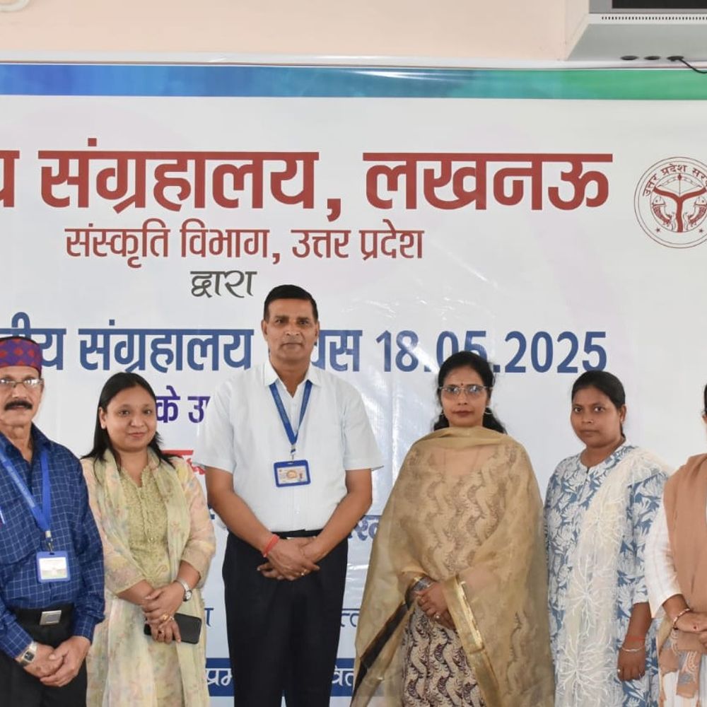 लखनऊ में अंतर्राष्ट्रीय संग्रहालय दिवस पर विशेष आयोजन:अटल आवासीय विद्यालय में निबंध, चित्रकला और प्रश्नोत्तरी प्रतियोगिता का आयोजन