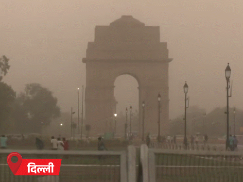 ओडिशा में बिजली गिरने से 9 लोगों की मौत:राजस्थान के श्रीगंगानगर में पारा 45.0°C पार; MP के 39 शहरों में आंधी-बारिश और बिजली का अलर्ट