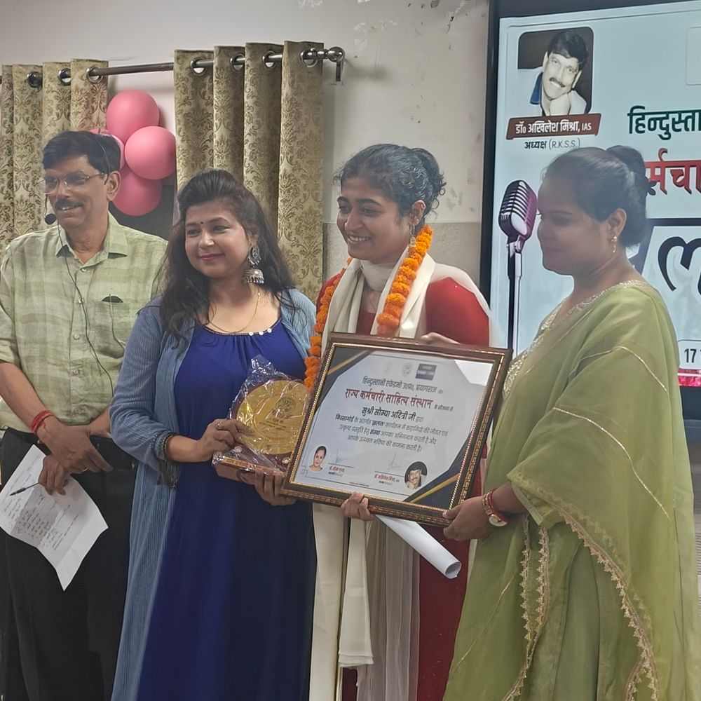 लखनऊ में किस्सागोई कार्यक्रम 'खलल' का आयोजन:राज्य कर्मचारी साहित्य संस्थान और हिंदुस्तानी अकादमी ने किया आयोजन, कई साहित्यकारों ने की प्रस्तुति