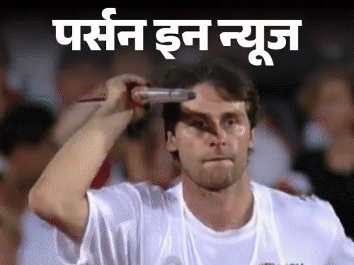 4 बार वर्ल्ड रिकॉर्ड तोड़ चुके हैं जान जेलेजनी:नीरज चोपड़ा के कोच हैं; 53 की उम्र में 26 साल की गर्लफ्रेंड से तीसरी शादी की