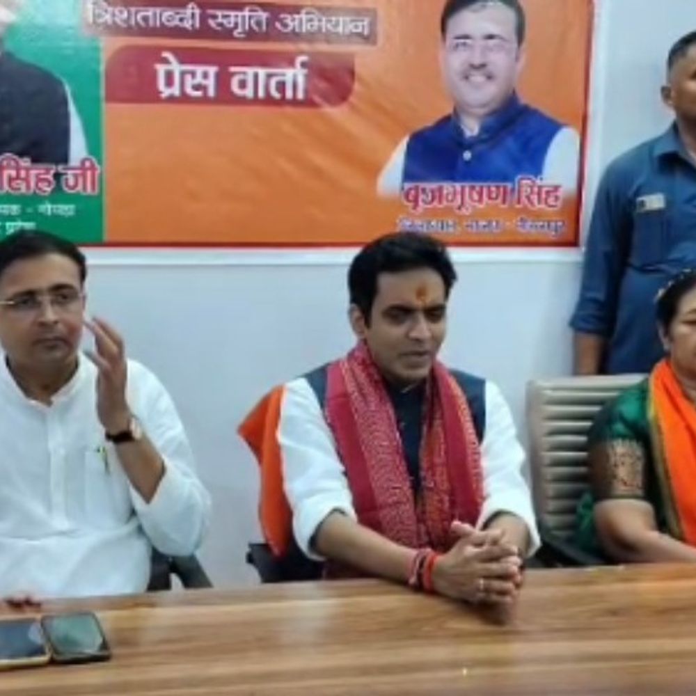 ऑपरेशन सिंदूर पर विपक्ष के सवालों को किया खारिज:भाजपा नेता पंकज सिंह बोले- सेना और PM ने सब स्पष्ट कर दिया, सवाल उठाना बेमतलब