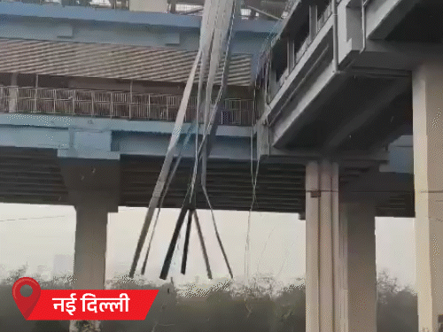 देश के 16 राज्यों में आंधी-बारिश का अलर्ट:बिहार के गया में दीवार गिरने से 2 की मौत, दिल्ली में रैडिप मेट्रो स्टेशन की छत उड़ी