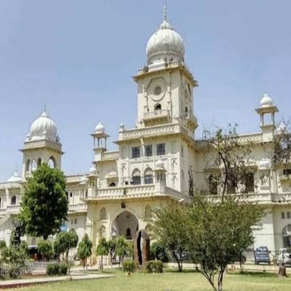 31 मई को होगा लखनऊ विश्वविद्यालय शिक्षक संघ का चुनाव:सेम डे आएंगे नतीजे, चुनाव अधिकारी ने जारी किया शेड्यूल