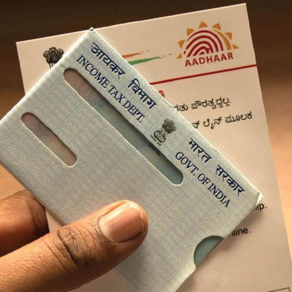 कहीं आपका पैन भी तो नहीं हो गया है बंद:ITR फाइल करने के लिए इसका एक्टिव होना जरूरी, यहां देखें चेक करने की प्रोसेस